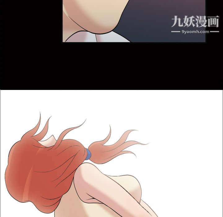她的心声第31话