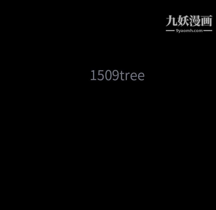 Masochist-潜藏的欲望第7话