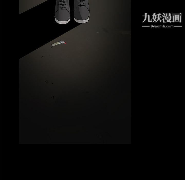 Masochist-潜藏的欲望第10话