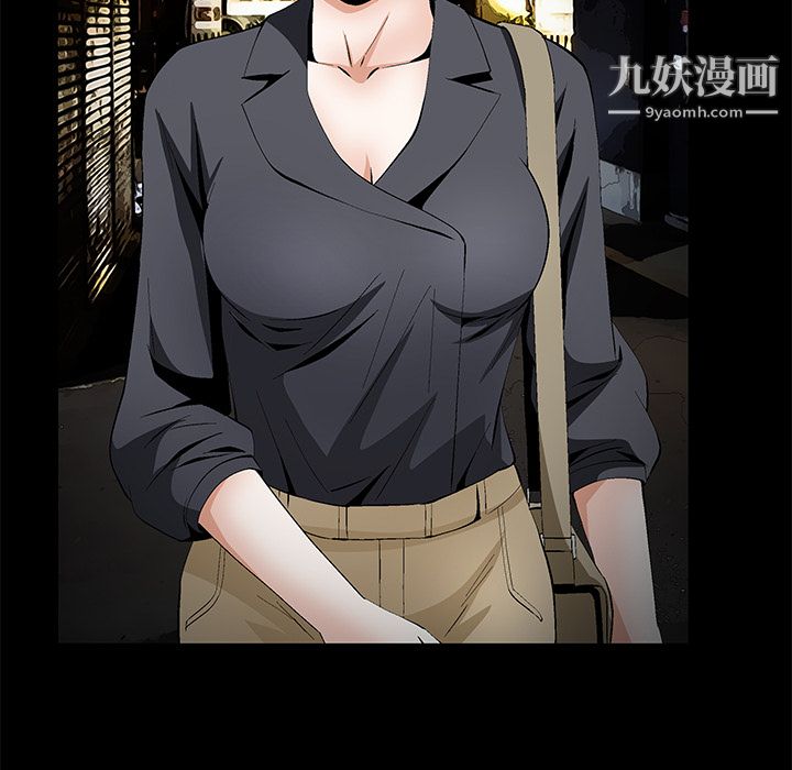 Masochist-潜藏的欲望第16话