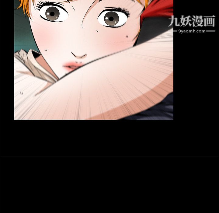 Masochist-潜藏的欲望第21话