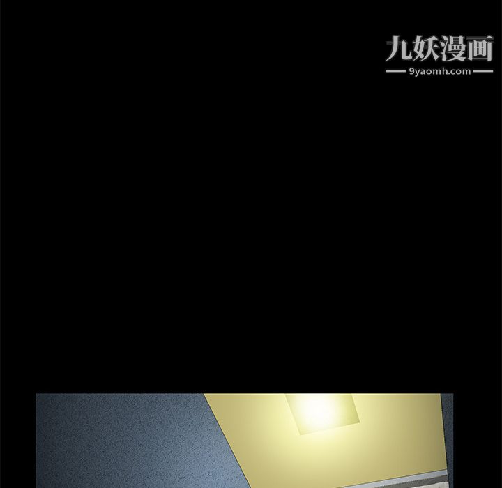 Masochist-潜藏的欲望第21话