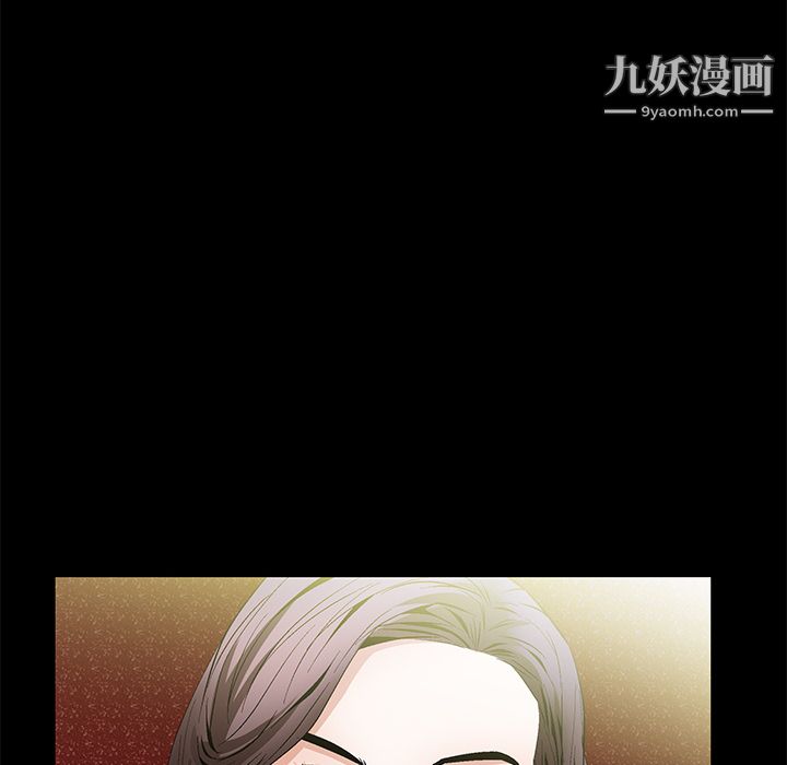 Masochist-潜藏的欲望第22话