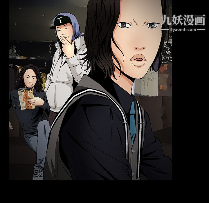 Masochist-潜藏的欲望第23话