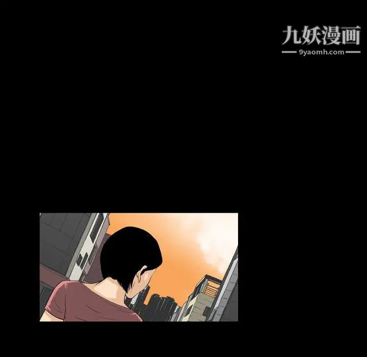 恶劣时代第1话