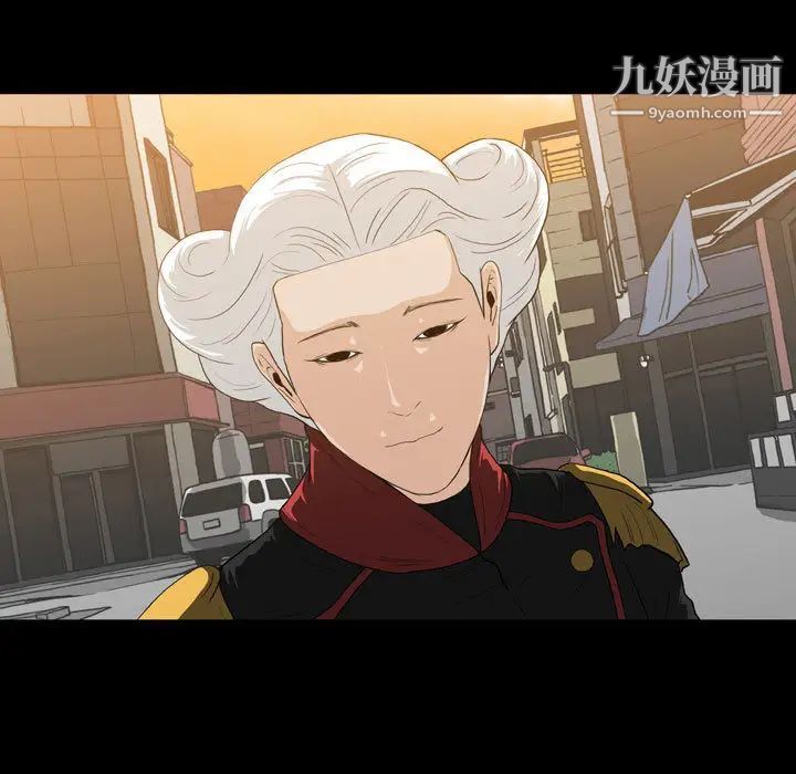 恶劣时代第1话