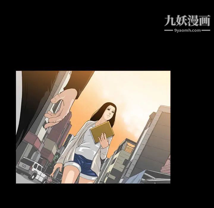 恶劣时代第1话