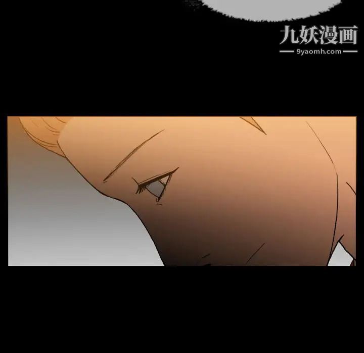 恶劣时代第1话