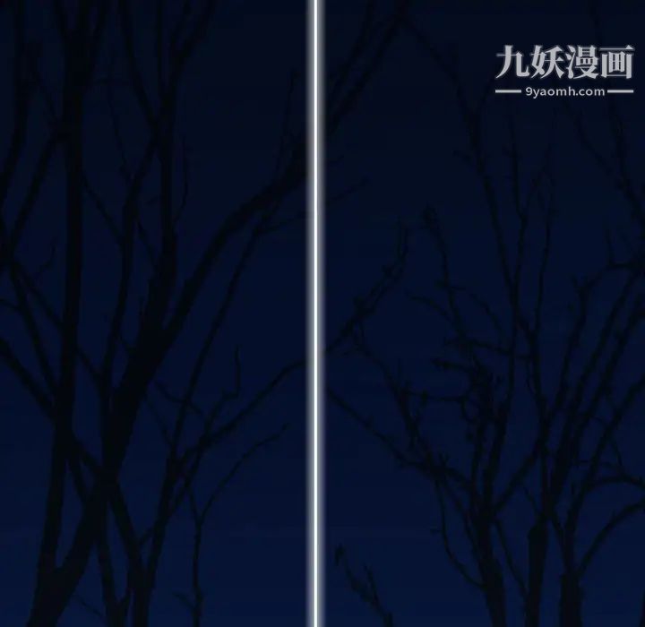 恶劣时代第2话