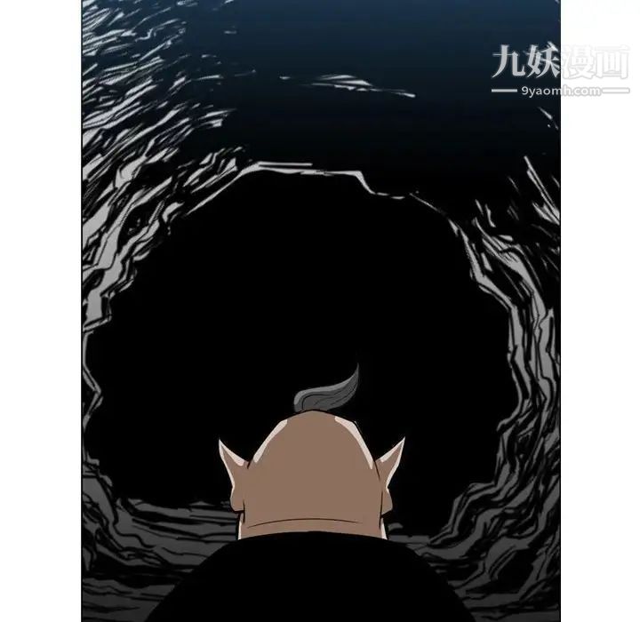 恶劣时代第5话