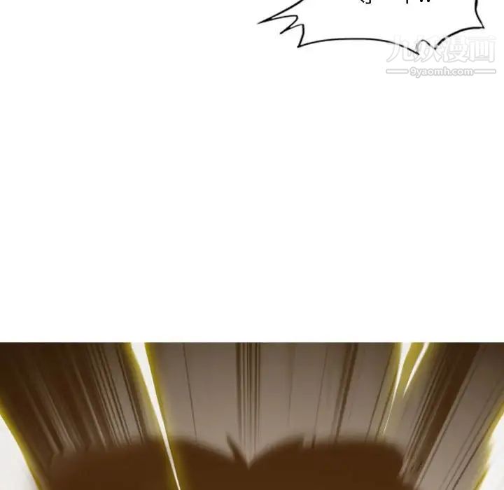恶劣时代第5话