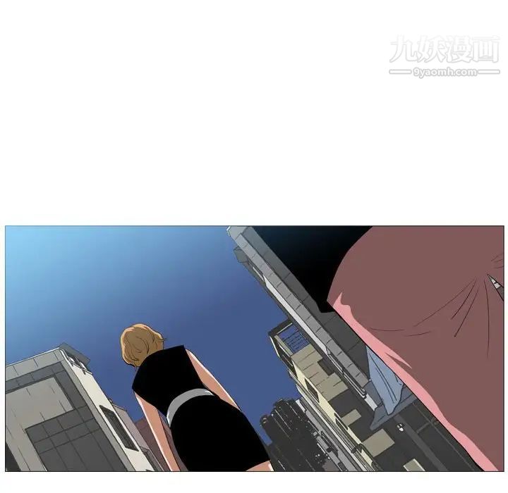 恶劣时代第7话