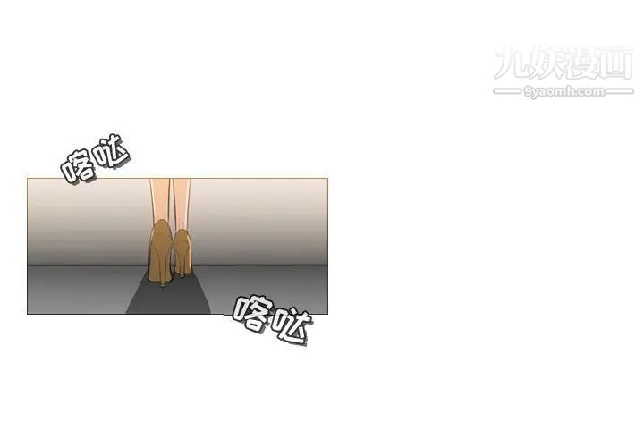 恶劣时代第8话
