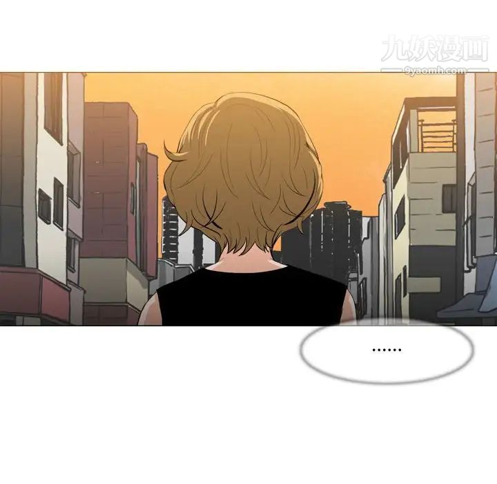 恶劣时代第8话