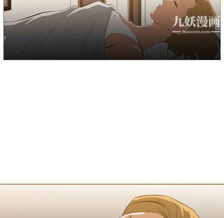 恶劣时代第9话