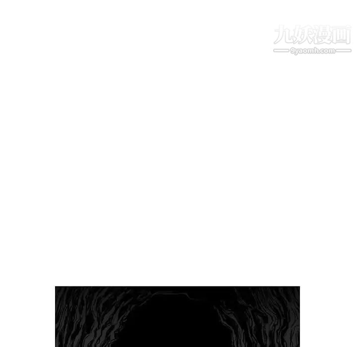 恶劣时代第9话