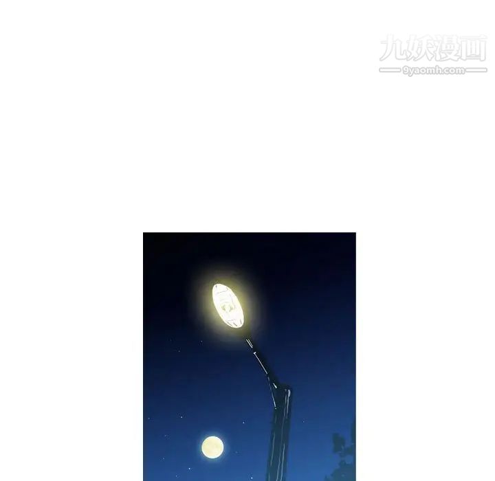 恶劣时代第13话