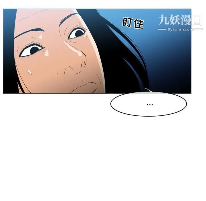 恶劣时代第22话