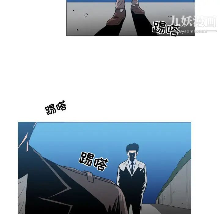 恶劣时代第26话