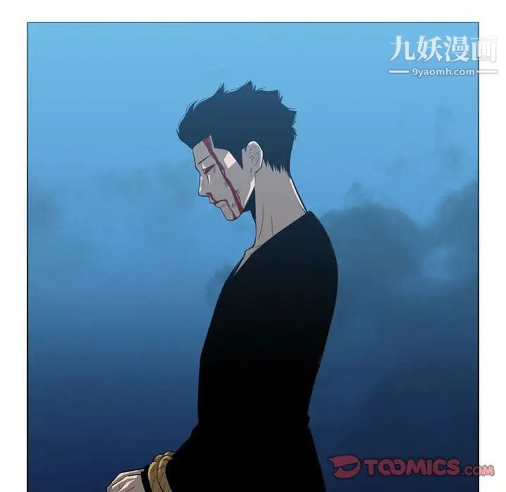 恶劣时代第31话