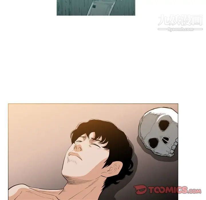 恶劣时代第35话