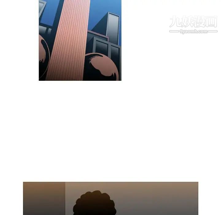 恶劣时代第66話 第72頁