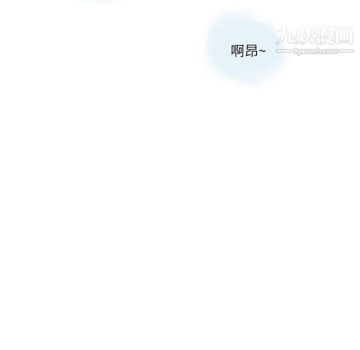 情事物语Second第4话