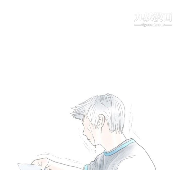 情事物语Second第5话