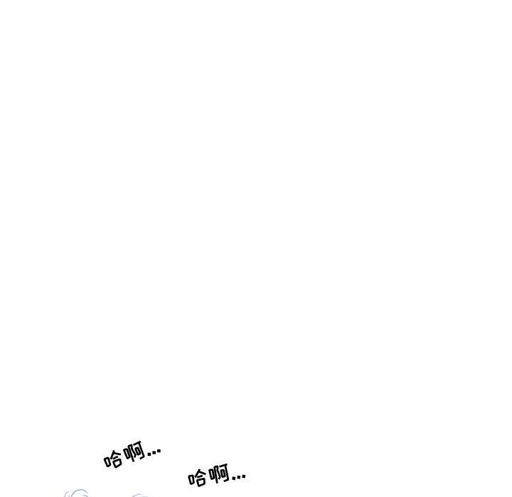 情事物语Second第12话
