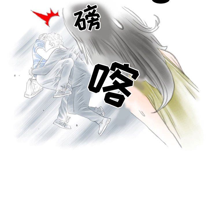 情事物语Second第13话