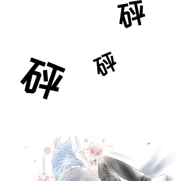 情事物语Second第13话