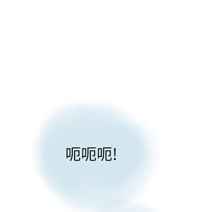 情事物语Second第16话