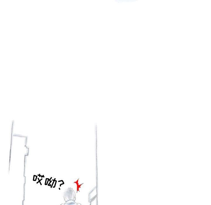 情事物语Second第19话