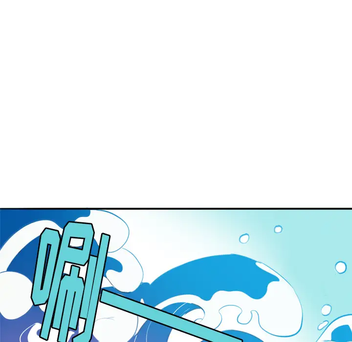 欲望人妻第2话