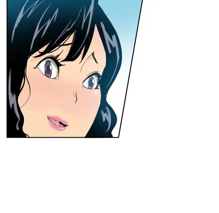 欲望人妻第2话