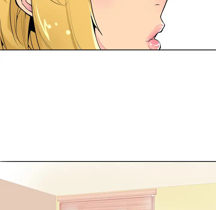 欲望人妻第3话