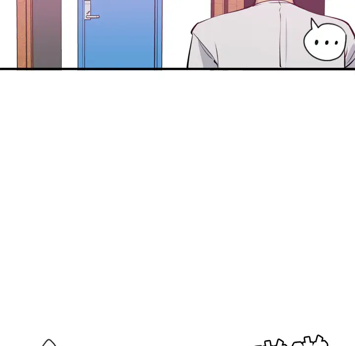 欲望人妻第3话