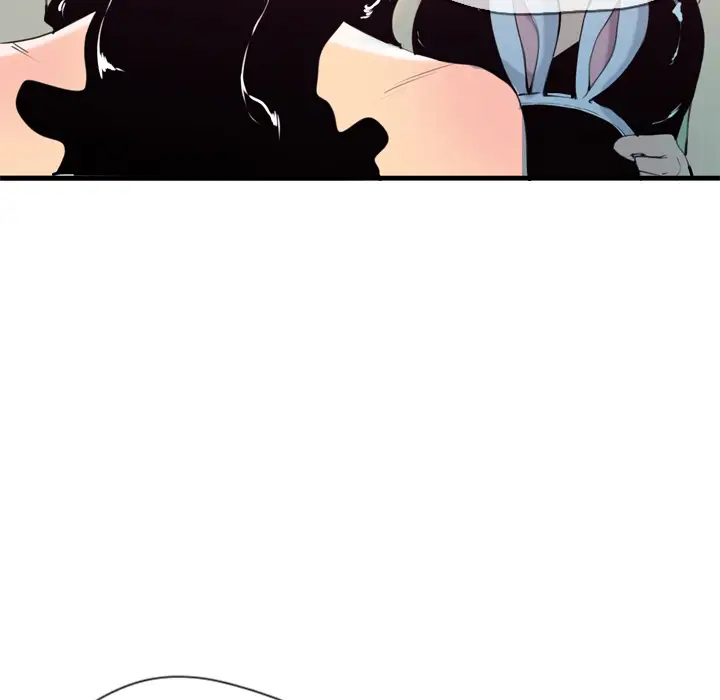 欲望人妻第3话