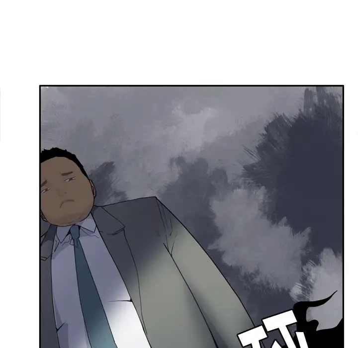欲望人妻第4话