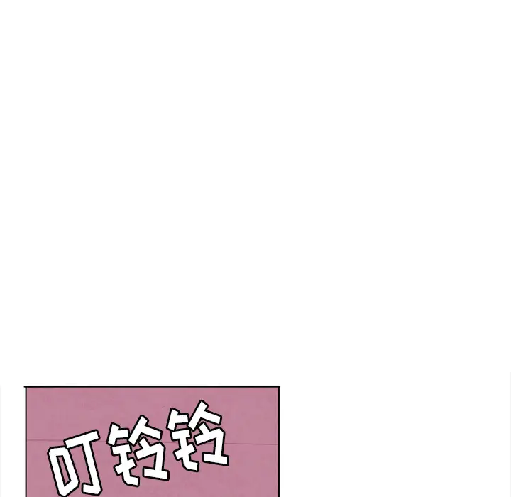 欲望人妻第9话