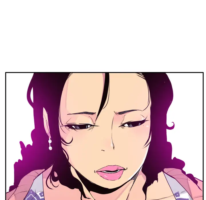 欲望人妻第23话