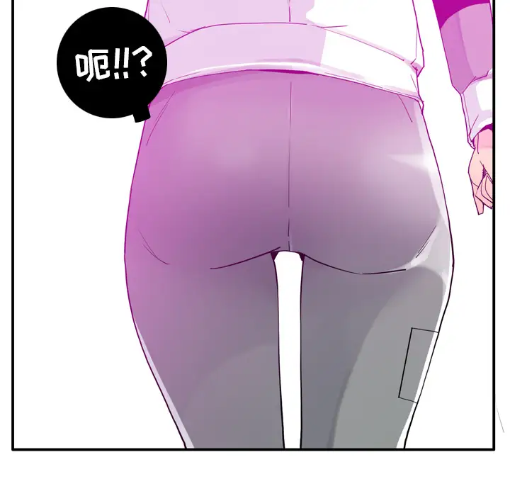欲望人妻第27话