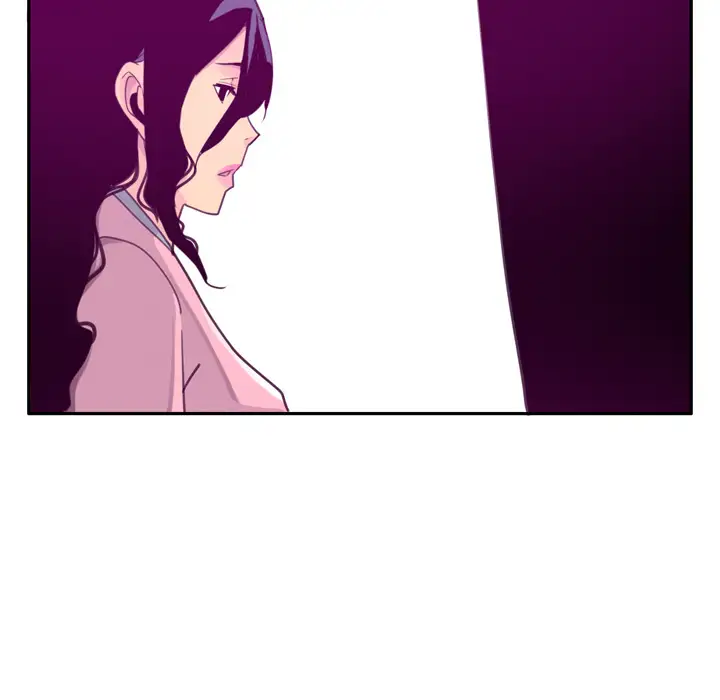 欲望人妻第32话