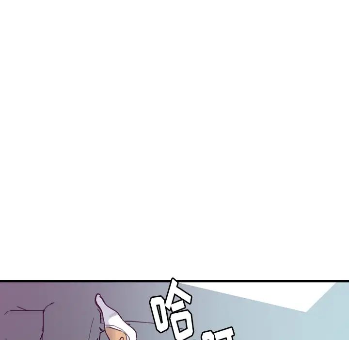 欲望人妻第37话