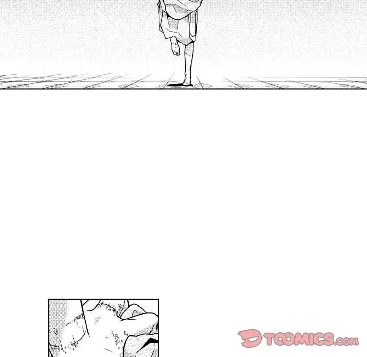 小僵尸与他的魔女妈妈第20章