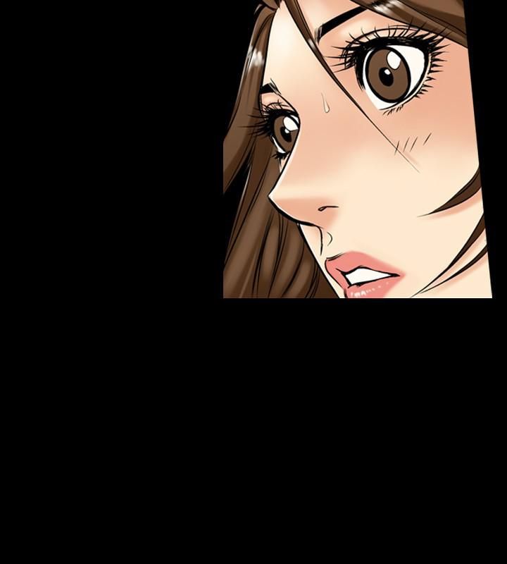 中毒第1話 第28頁