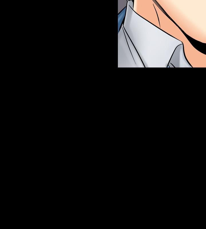 中毒第4話 第15頁