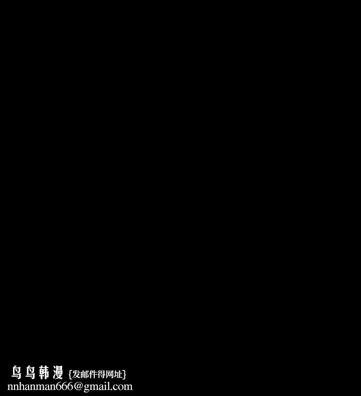 中毒第8话