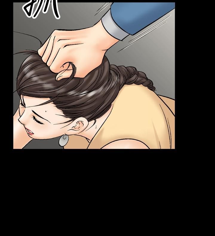 中毒第10话