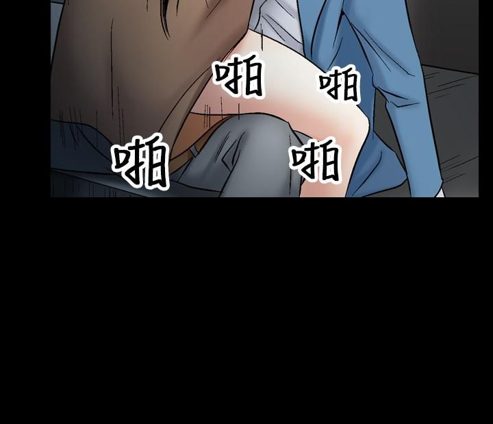 中毒第11话